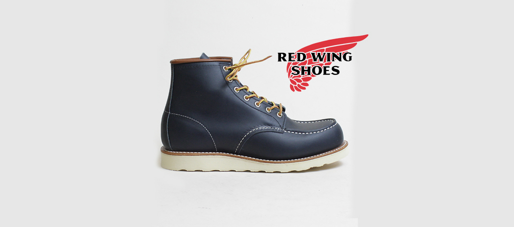 Red Wing Boots UK Sale - Red Wing Shoes UK - Red Ranger Boots Sale